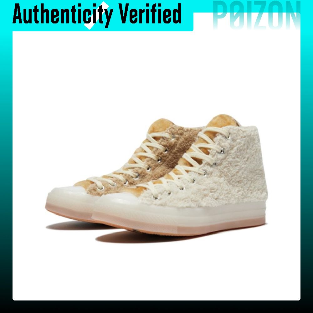 CLOT X Converse Chuck 70 Canva – Converse Shoes Chuck 70 Bewertung und Preis