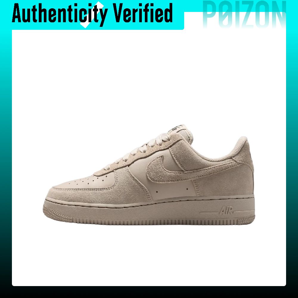 Nike Air Force 1 Skate-Schuhe  – Nike Shoes Air Force 1 Bewertung und Preis